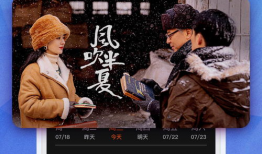 电视直播91kds,精彩瞬间回顾