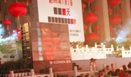 91看电视直播香港电视,尽享香港电视盛宴