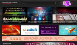 综合视频网站,内容丰富，娱乐无限