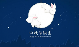 娱乐圈吃瓜中秋是谁呀,揭秘“吃瓜群众”热议的神秘人物